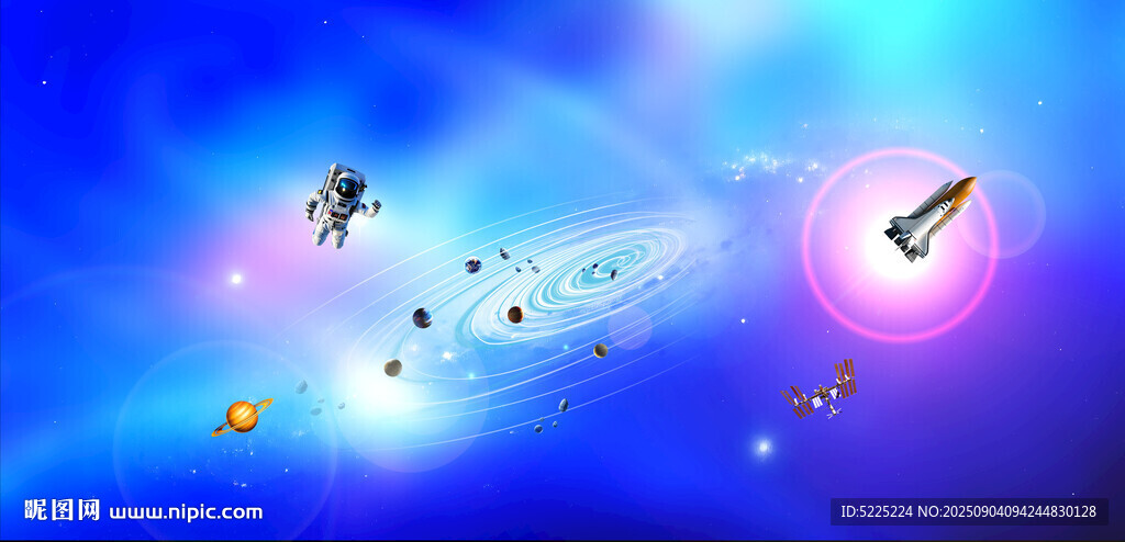 宇宙星空