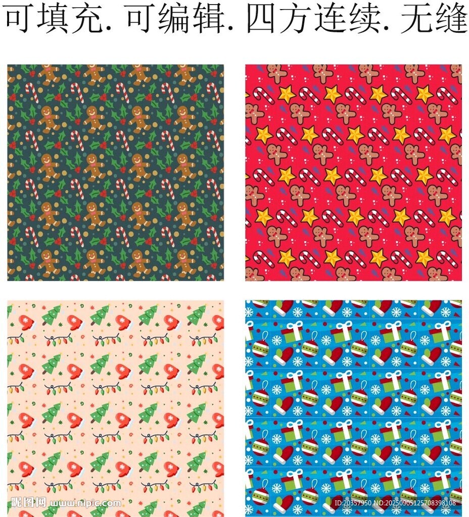 姜餅人  雪人   圣誕節(jié)圖案
