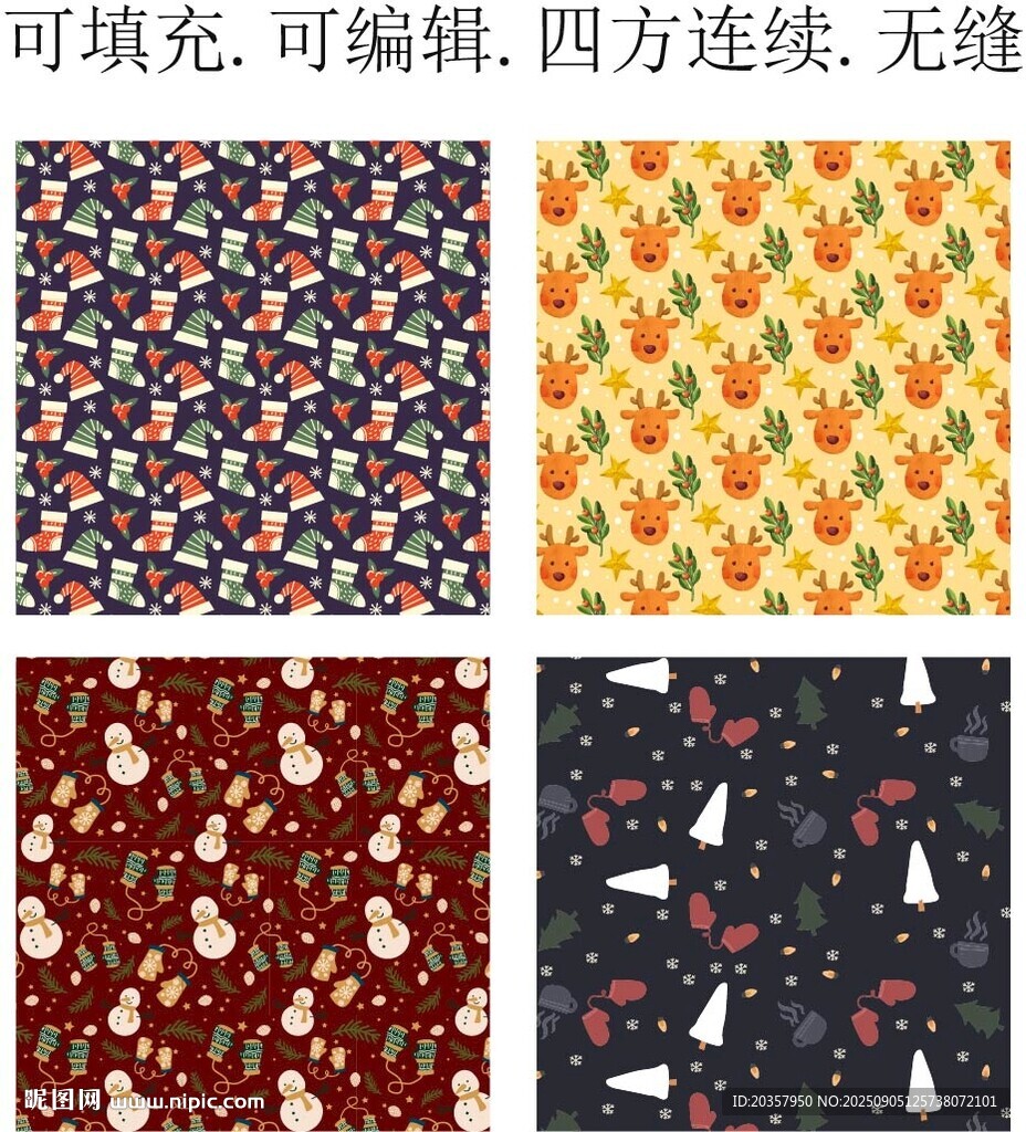 卡通麋鹿  雪人  圣誕雪人 