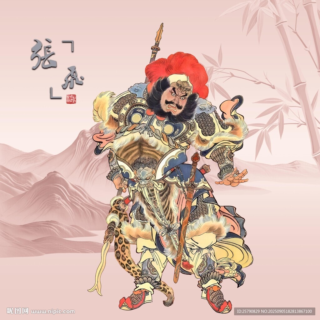傳統(tǒng)風格張飛形象插畫