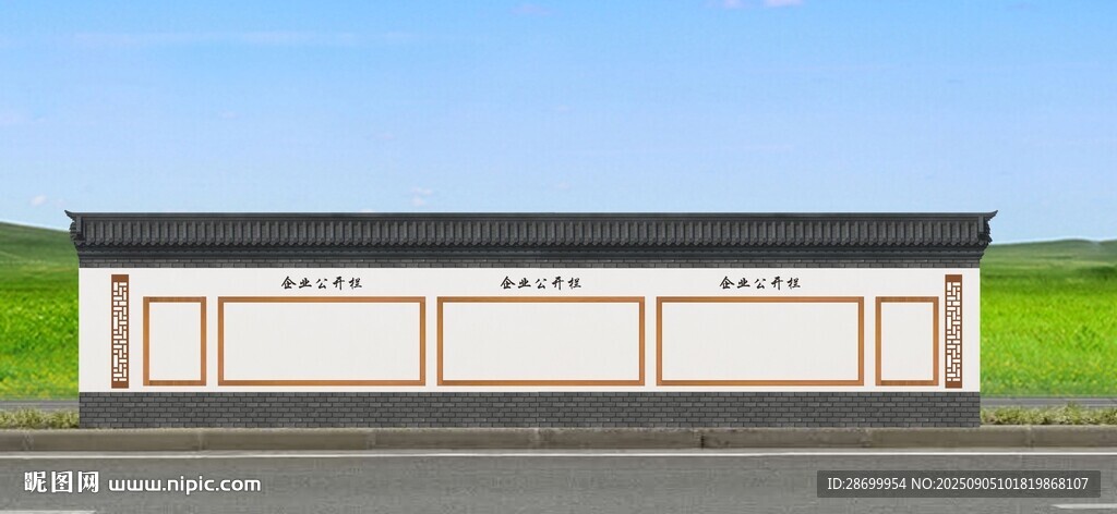 現(xiàn)代風(fēng)格圍墻建筑設(shè)計(jì)圖