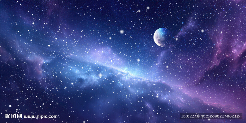 紫色星空背景