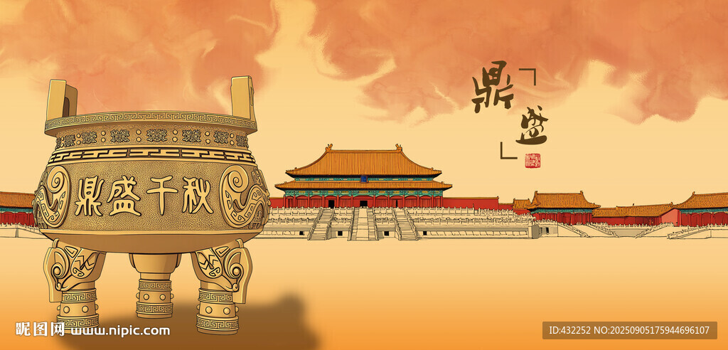 古風(fēng)青銅鼎與古典建筑