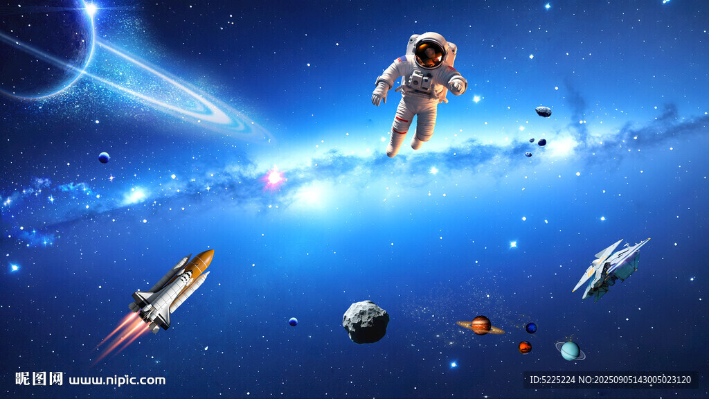 宇宙星空