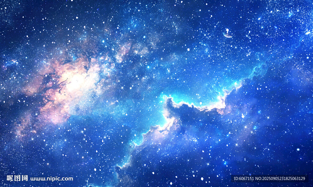 星空頂