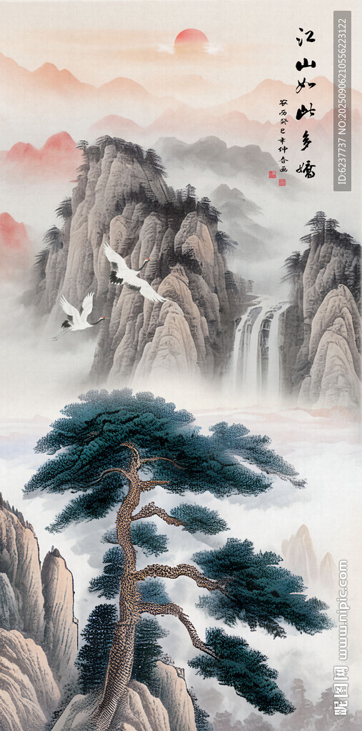 迎客松玄關(guān)山水畫