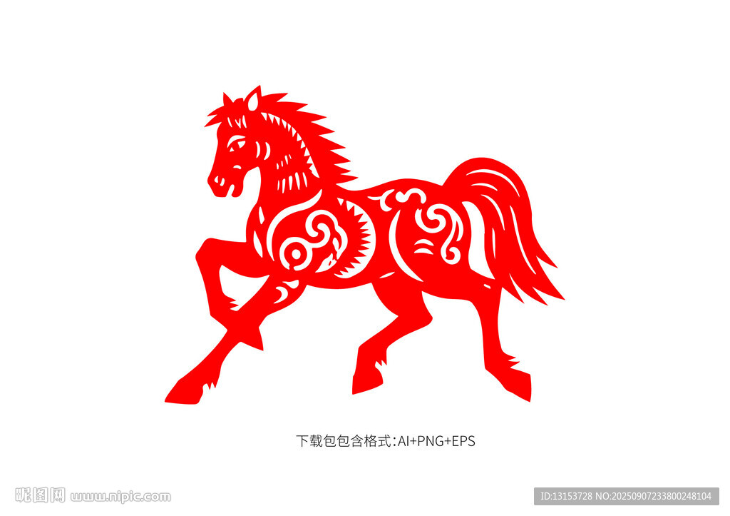 剪紙馬元素