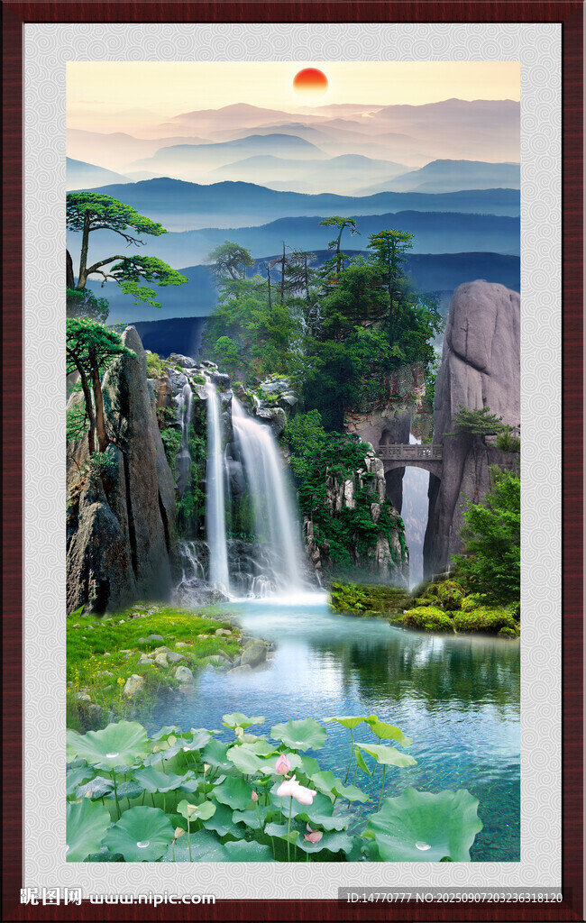 山水畫 