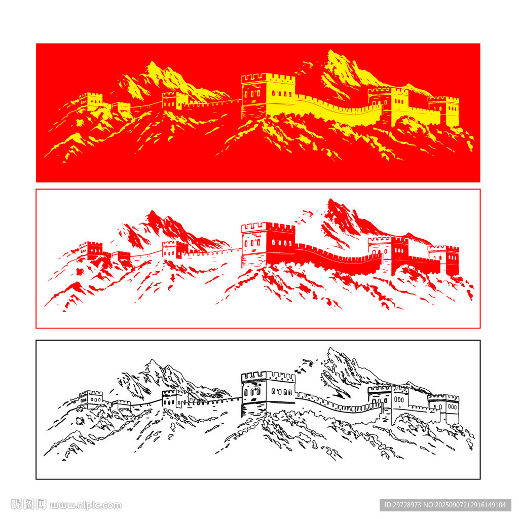 矢量長城圖案