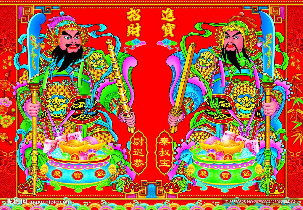 傳統(tǒng)門神畫像 