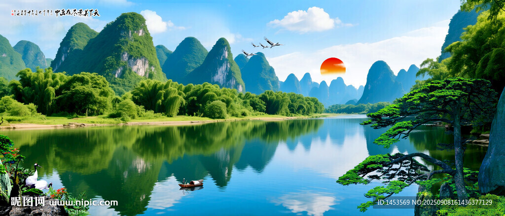 桂林山水
