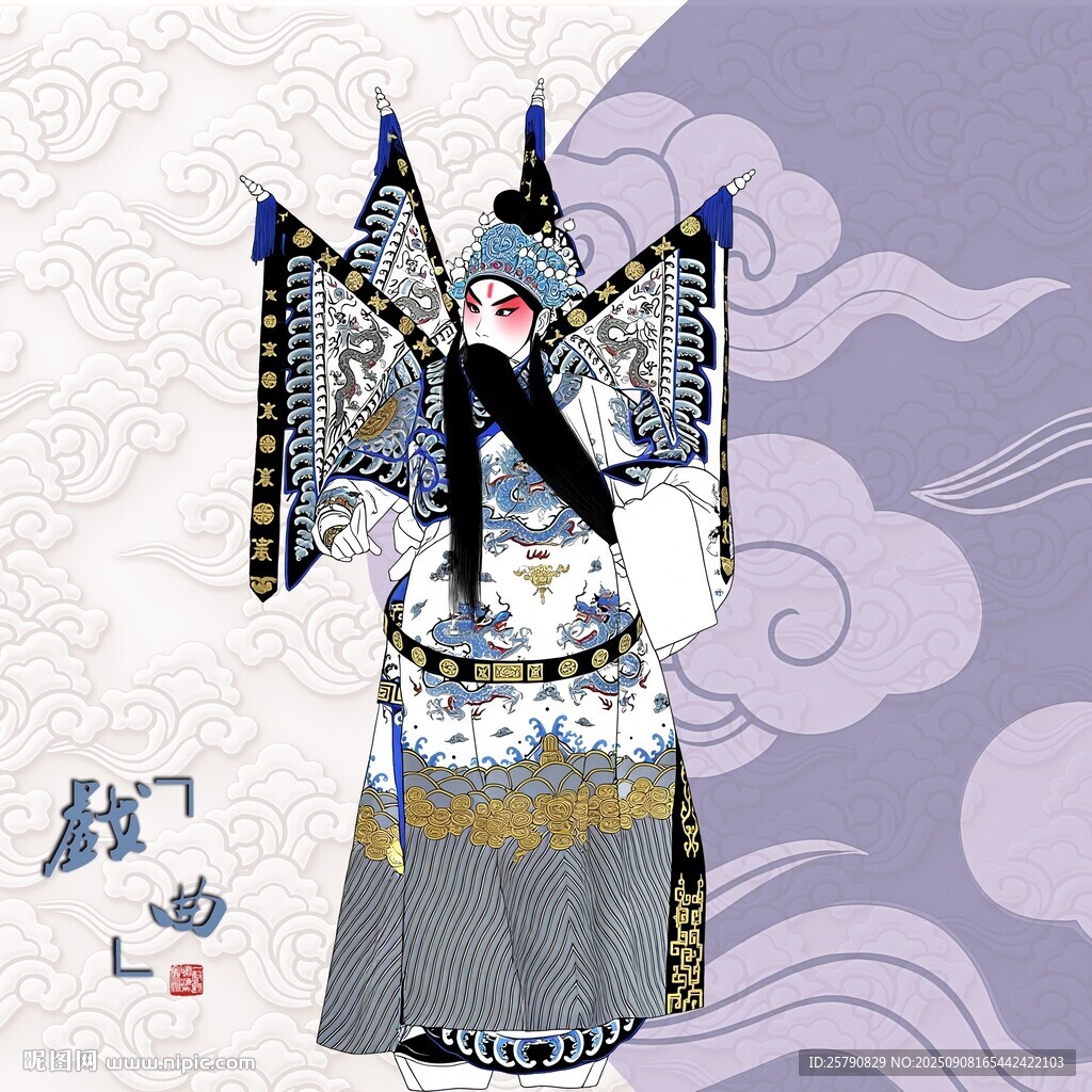 武生京劇武生