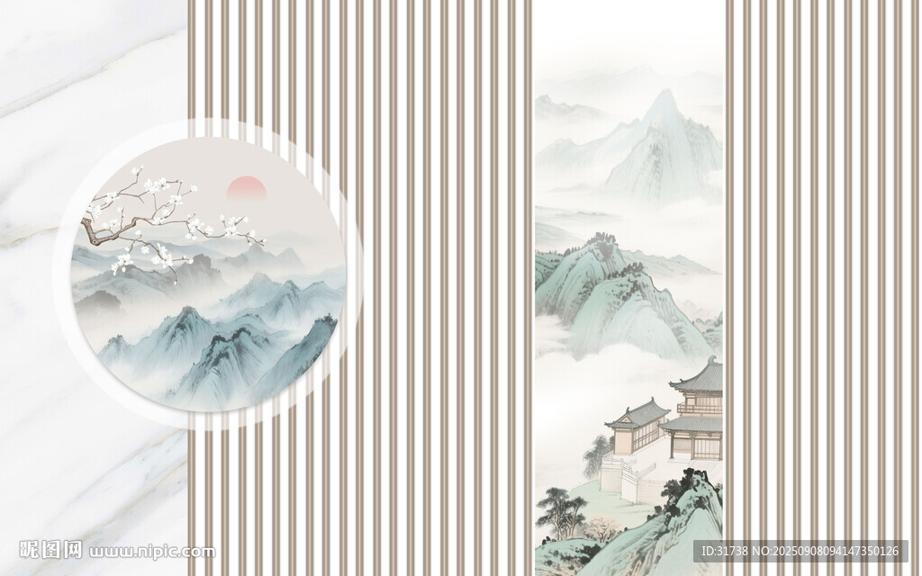 格柵山水畫