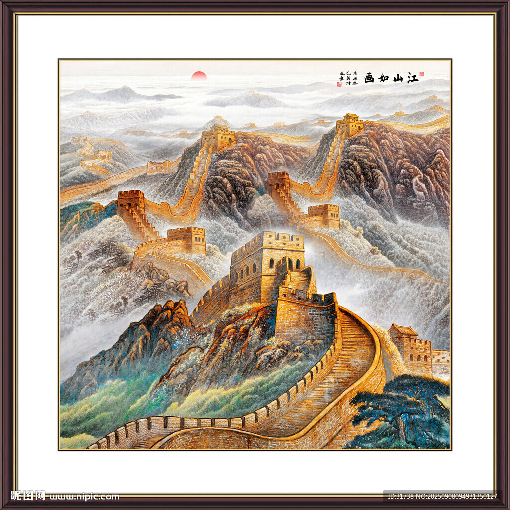 長(zhǎng)城風(fēng)景畫