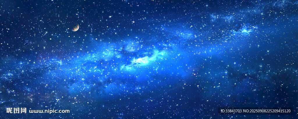 巨幅宇宙星空背景墻