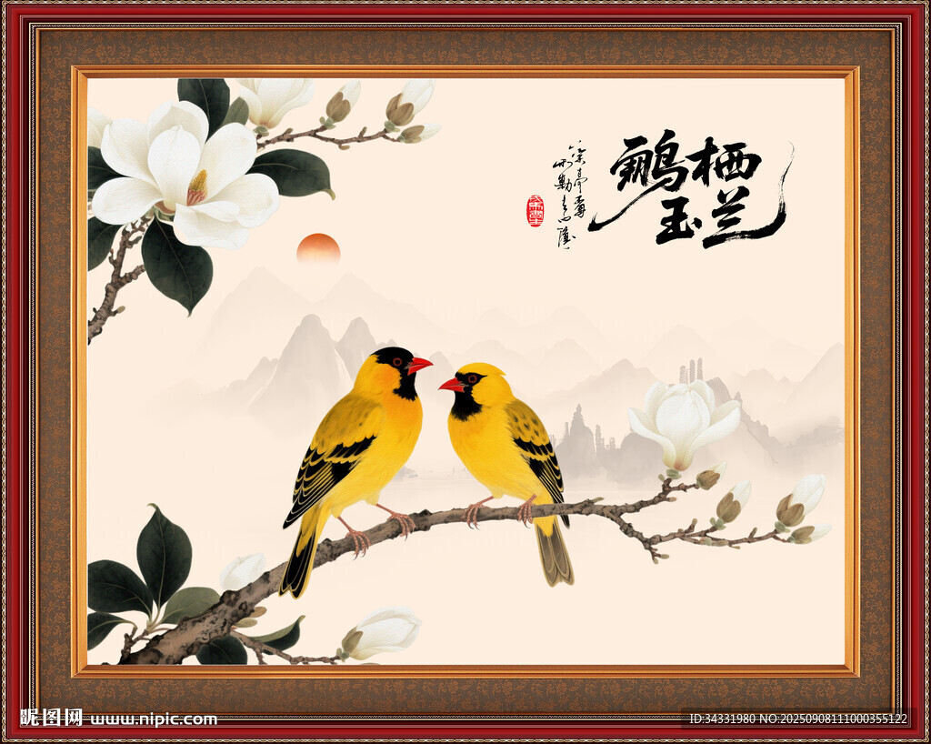 國畫黃鸝