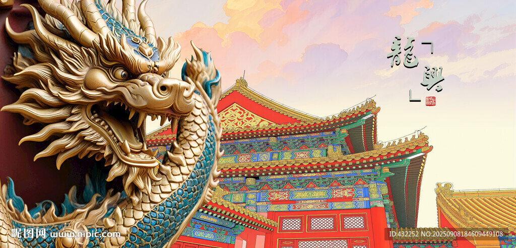 中式古建筑威嚴龍雕塑