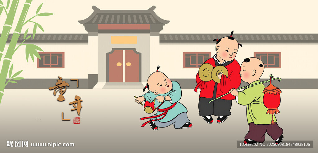 古代兒童敲鑼打鼓
