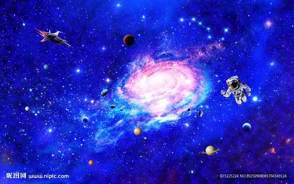星空旋渦