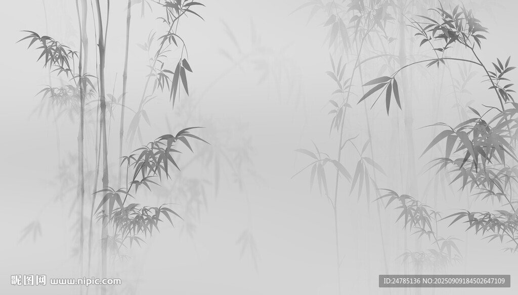 水墨竹子