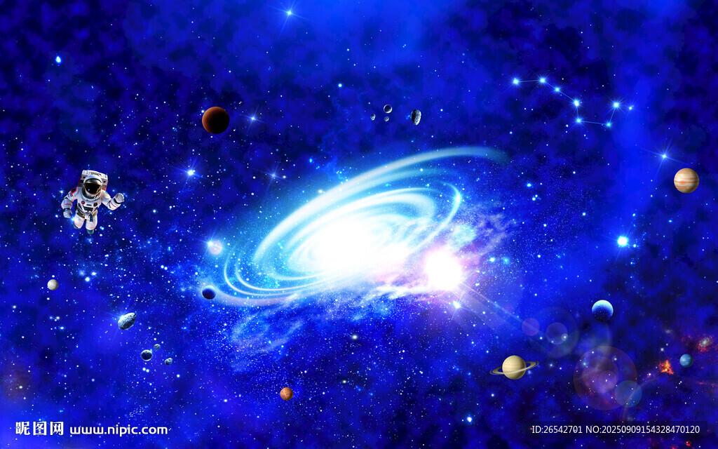 宇宙