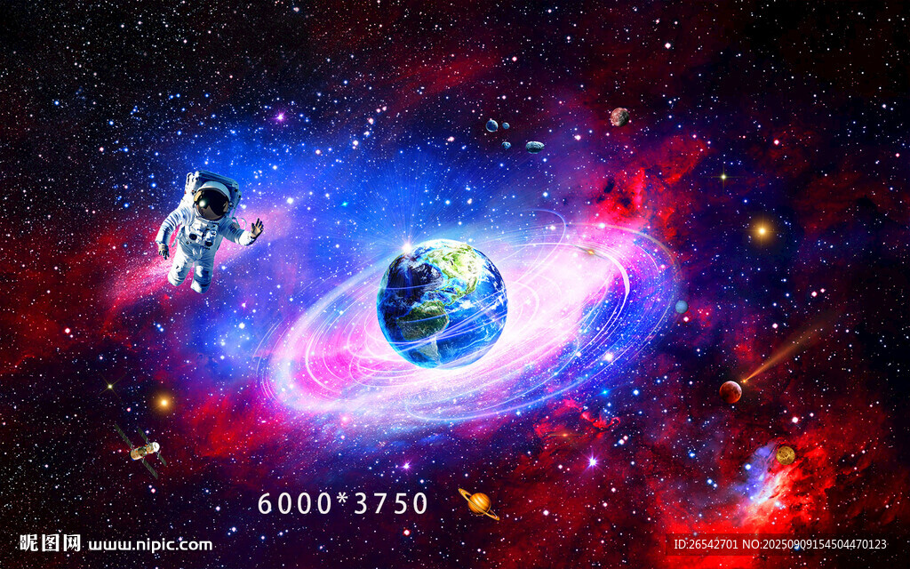 夢幻宇宙