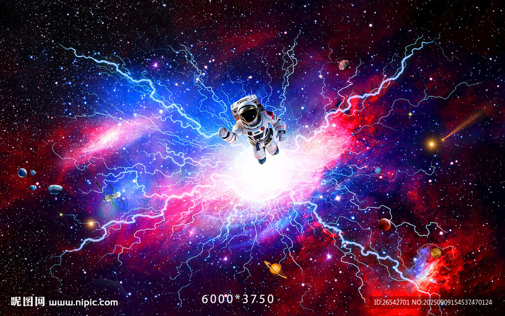 夢(mèng)幻宇宙星空閃電