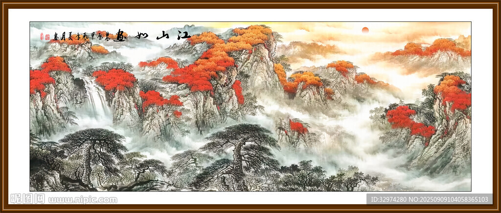 鴻運(yùn)當(dāng)頭國(guó)畫(huà)