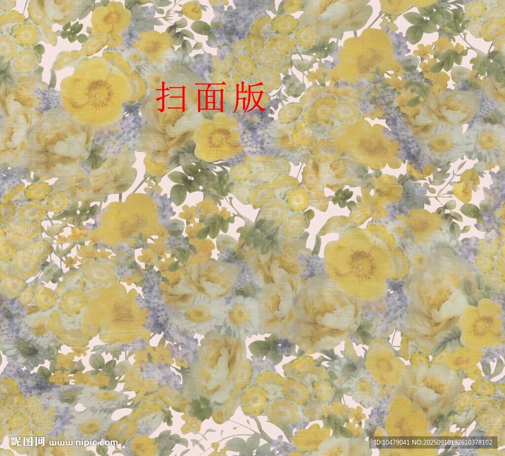 黃色花卉圖案掃描版