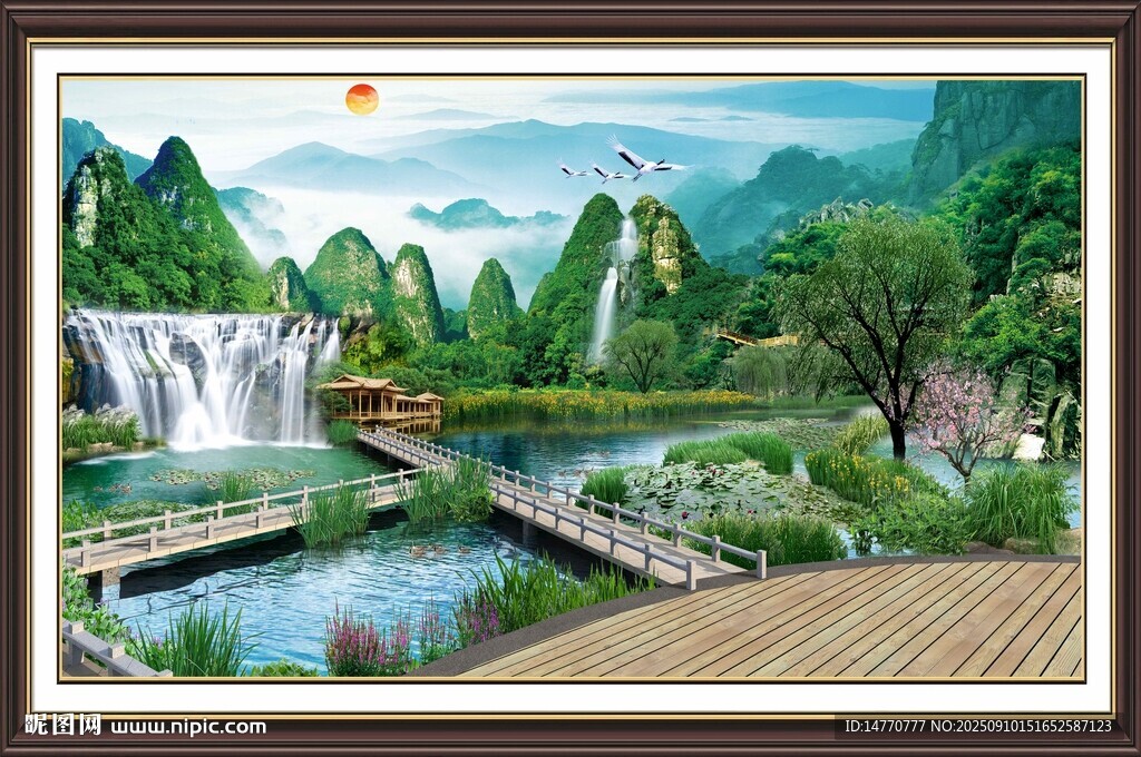 山水風景裝飾畫