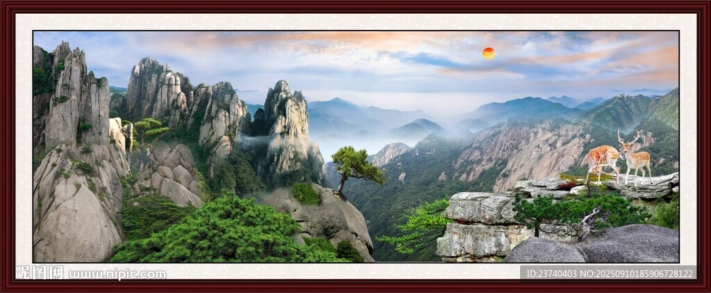 壯麗山水風(fēng)景圖