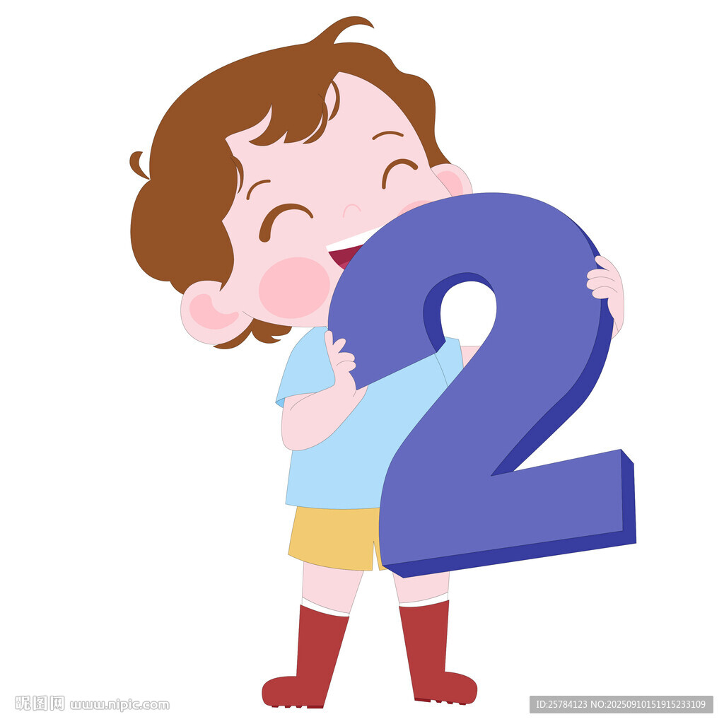卡通可愛數(shù)學課男孩抱著數(shù)字2