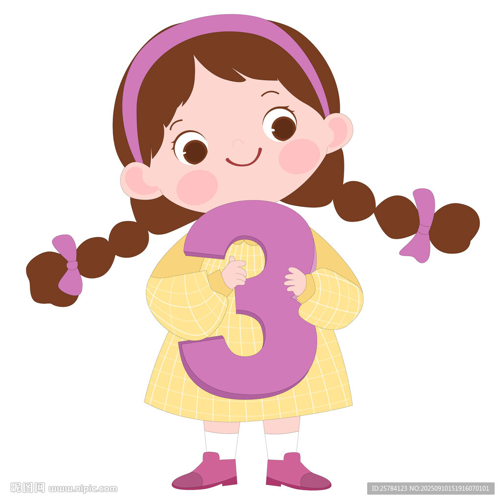 卡通可愛數(shù)學(xué)課女孩抱著數(shù)字3
