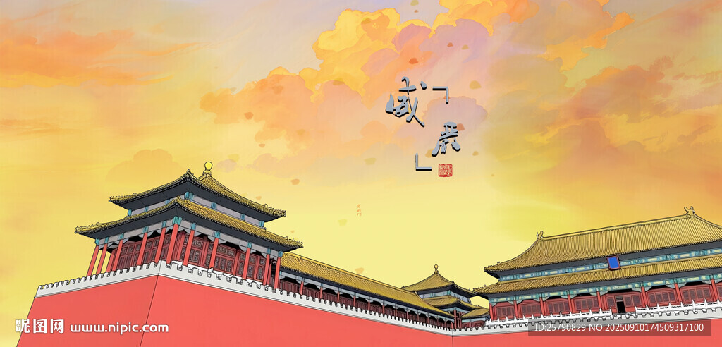 故宮午門故宮古建筑