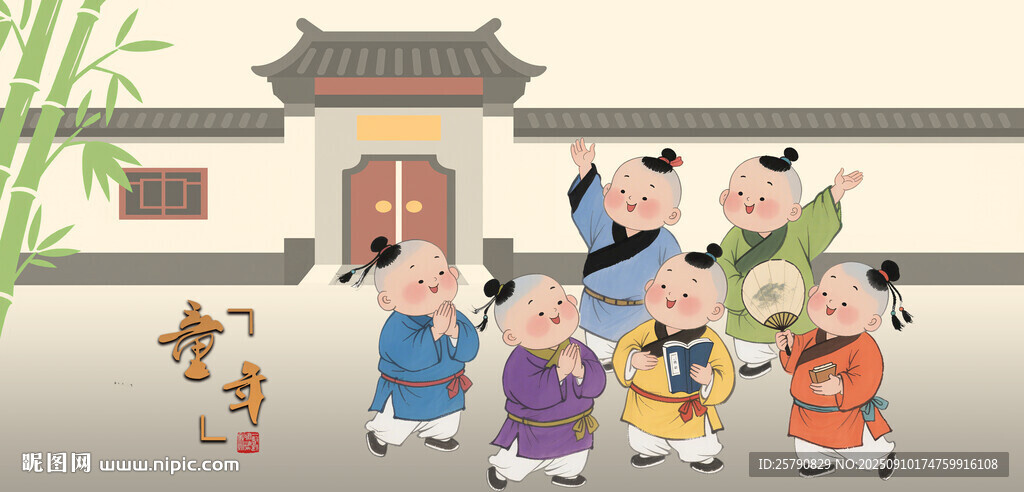 古代孩童相聚歡樂場(chǎng)景