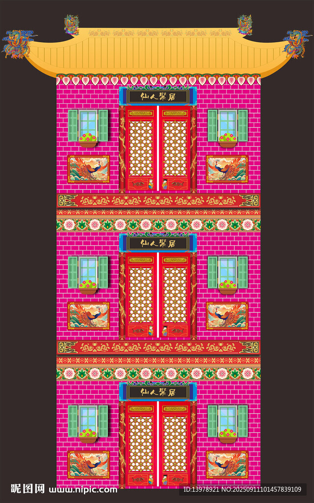 中式傳統(tǒng)門窗裝飾圖案