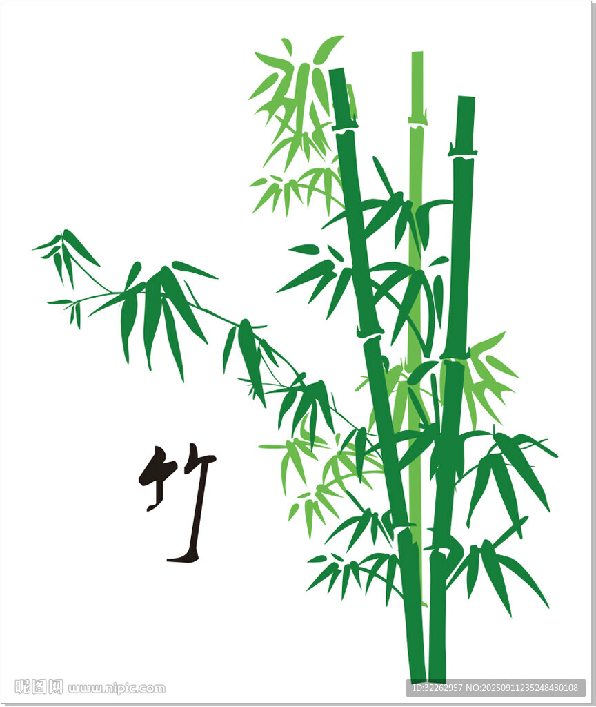 水墨風竹子手繪