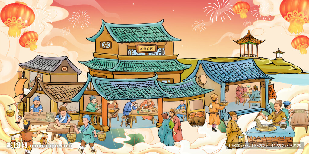 過橋米線