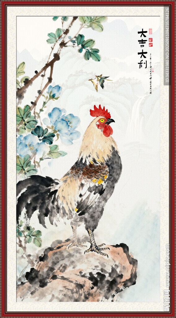 國畫公雞