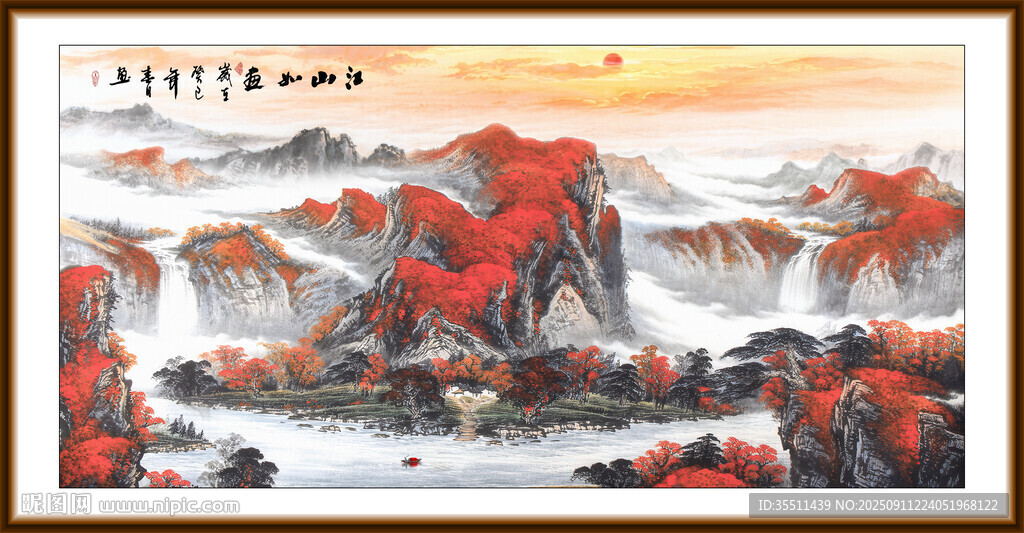 左右逢源聚寶盆