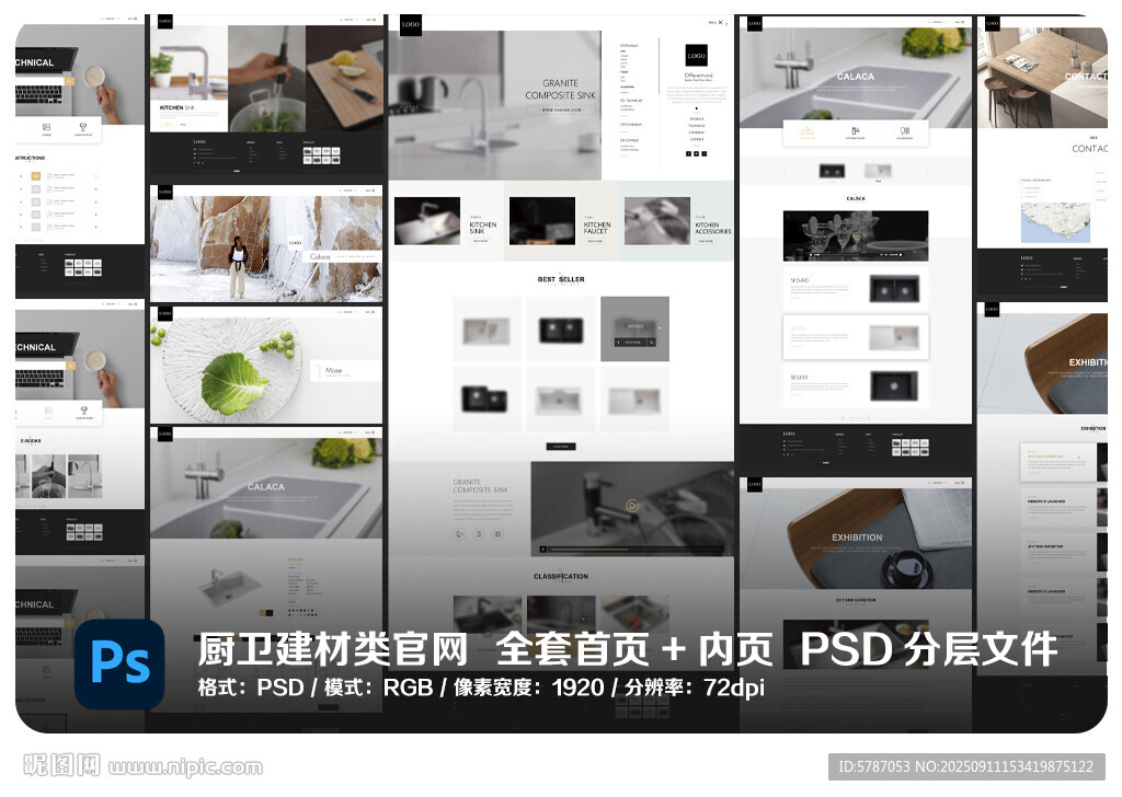衛(wèi)浴建材企業(yè)官網