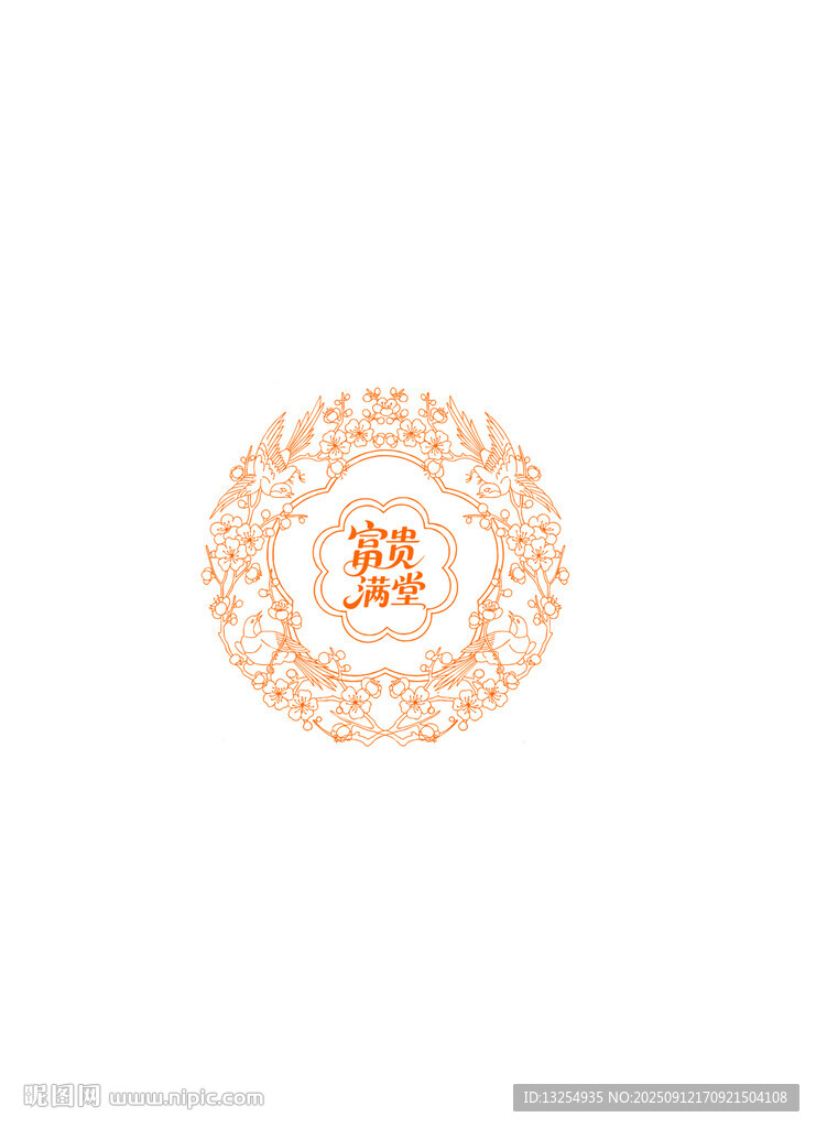 白酒插畫  喜鵲