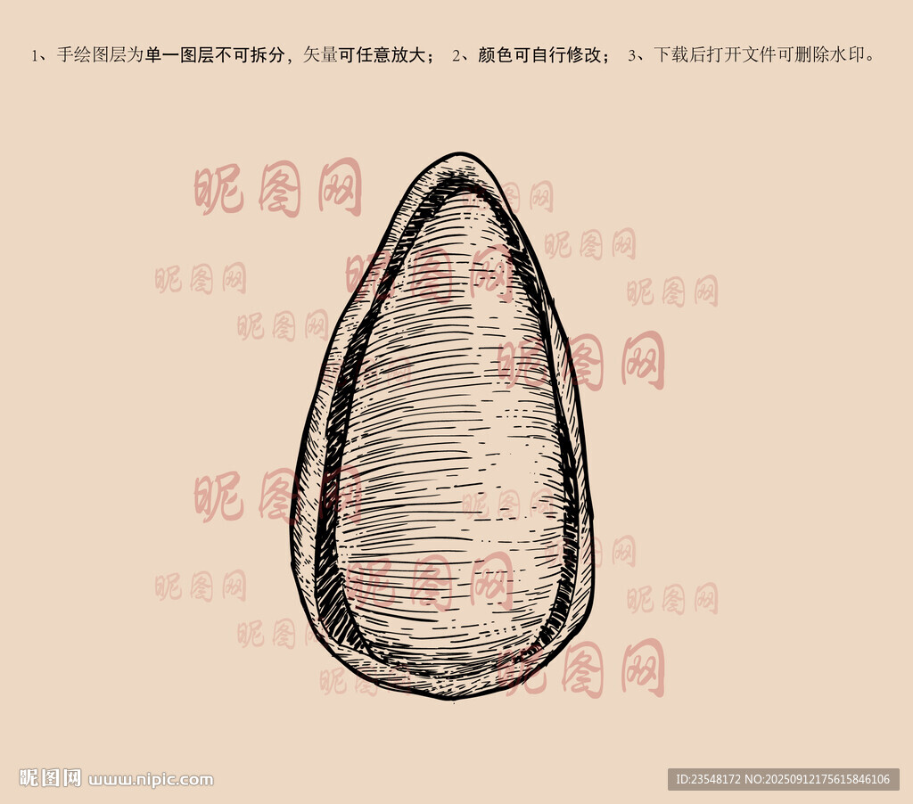 松子版畫