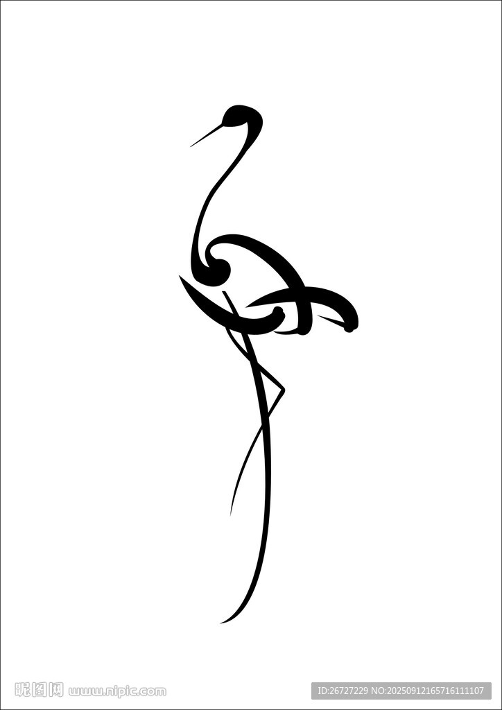 仙鶴