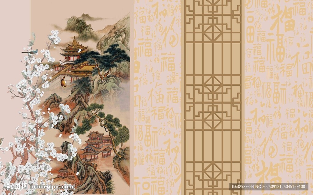 中式花鳥屏風裝飾圖