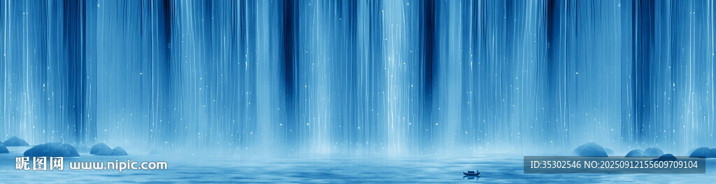 流水生財(cái)