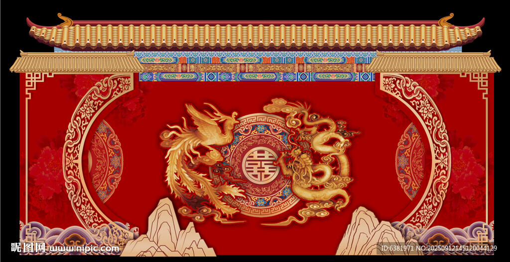 中式龍鳳婚禮舞臺(tái)古典婚禮背景噴