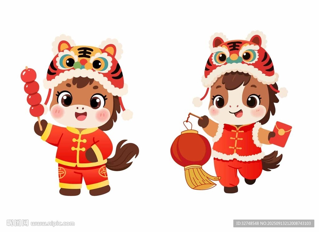 馬年福娃賀歲五福臨門迎新春