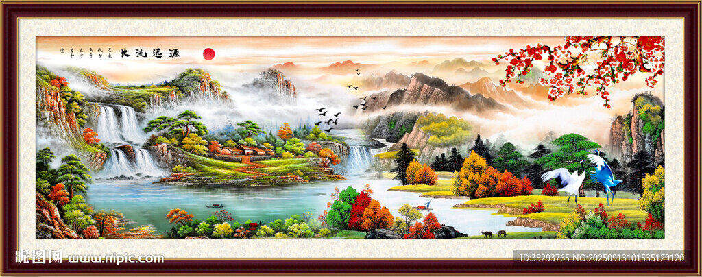 國(guó)畫(huà)山水畫(huà)
