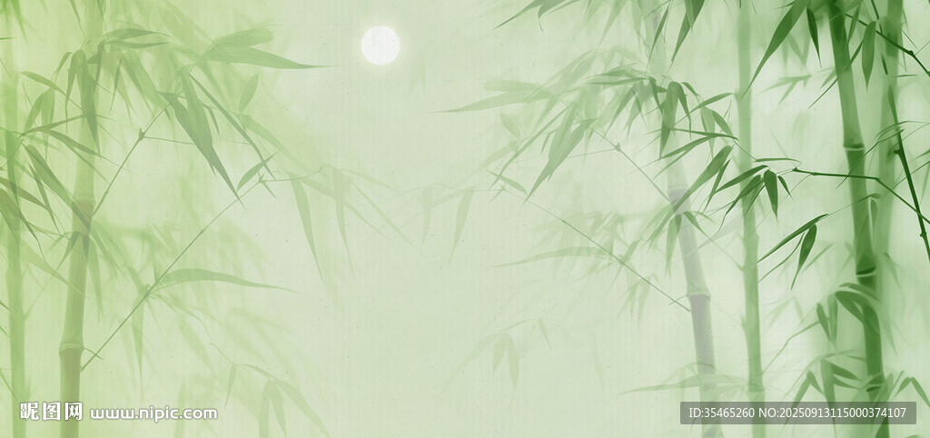 國(guó)畫水墨竹子